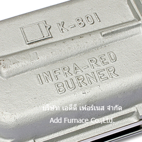 ASIA INFRA-RED.BURNER TYPE.K801